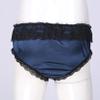 Lejafay Sissy Men's Silky Satin Ruffled Lace Trim Lingerie Underwear French Maid Crossdress Panties Dark_Blue X-Large view 4