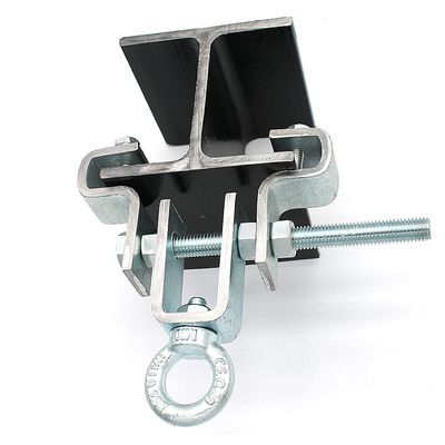 WANLIAN I-Beam Heavy Bag Hanger; Steel Clamp for Heavy Bag. Suitable for I-Beams with Bottom Width 2.5" 6.3cm7.5" 19cm; Can Withstand 450 Lbs