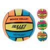 Volleyball Ball Assorted Models view 1