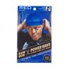 RED by Kiss Bow Wow X Power Wave Extreme Shine Silky Durag, Breathable, Long Tail Doo Rag for Maximum Wave Compression, Smooth Wide Straps, Durable Headwrap Turban Style (Blue) view 3