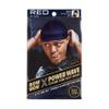 RED by Kiss Bow Wow X Power Wave Extreme Shine Silky Durag, Breathable, Long Tail Doo Rag for Maximum Wave Compression, Smooth Wide Straps, Durable Headwrap Turban Style (Navy) view 3