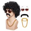 ColorGround 3-Pieces Chain and Moustache and Short Curly Wig for 70'S Disco Party (Black (4 pieces set)) view 1