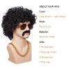 ColorGround 3-Pieces Chain and Moustache and Short Curly Wig for 70'S Disco Party (Black (4 pieces set)) view 3