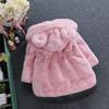 EISHOW Kids Girls Warm Thick Jackets Toddler Hooded Cotton Fleece Parka Coat Children Winter Plush Zipper Outerwear Snowsuit view 4