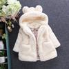 EISHOW Kids Girls Warm Thick Jackets Toddler Hooded Cotton Fleece Parka Coat Children Winter Plush Zipper Outerwear Snowsuit view 3
