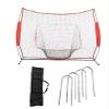 BN-01 Baseball Practice Net view 1
