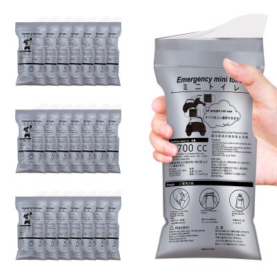 Asiuriys 21 PCS 700 ML Disposable Emergency Urinal Bag, Portable Camping Pee Bags, Travel Pee Bags, Traffic Jam Emergency Portable Urine Bag, Vomit Bags, for Men Women Kids Pregnant Patient