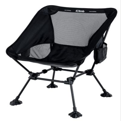 iClimb Ultralight Compact Camping Folding Beach Chair with Anti-Sinking Large Feet and Back Support Webbing (Black - Square Frame - 2PC)