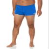 Speedo Men's Swimsuit Square Leg Endurance+ Solid view 1