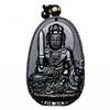 100% Natural Black Obsidian Natal Buddha guan yin bodhisattva Necklace Lucky Amulet Blessing Pendant Bead Chain (Bodhisattva manjusri)