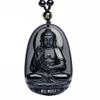 100% Natural Black Obsidian Natal Buddha guan yin bodhisattva Necklace Lucky Amulet Blessing Pendant Bead Chain (Amitabha) view 2