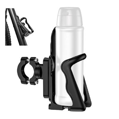 Aomiun Bike Cup Holder, Bike Water Bottle Holder, Universal 360 Rotatable Bike Water Bottle Cage Bicycle Drink Cage Fits Road & Mountain Bike, MTB, Stroller, Motorcycle Handlebar & Frame