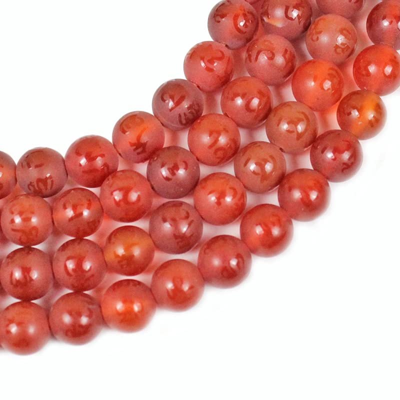 Scrub Red Agate Six That Significent Quotation Natural Celebrity Resection DIY Handmade Wear Necklace Domestic Handlace (Size : 8mm)