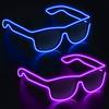 YouRfocus Wireless Led Light up Glasses 2 Pack Glow in The Dark Neon Rave Glasses for Rave Party, EDM, Halloween, Christmas (Blue + Purple) view 1
