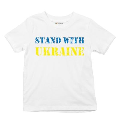 Tee Hunt I Stand with Ukraine Youth T-Shirt Stop War Support Ukrainians Kids White Small