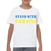 Tee Hunt I Stand with Ukraine Youth T-Shirt Stop War Support Ukrainians Kids White Small view 2