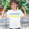Tee Hunt I Stand with Ukraine Youth T-Shirt Stop War Support Ukrainians Kids White Small view 3