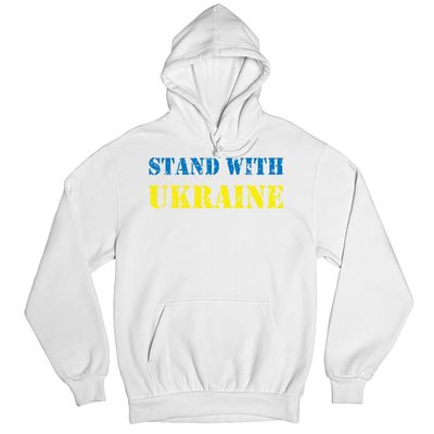 Tee Hunt I Stand With Ukraine Sweatshirt Stop War Support Ukrainians Hoodie White Small