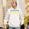 Tee Hunt I Stand With Ukraine Sweatshirt Stop War Support Ukrainians Hoodie White Small view 2
