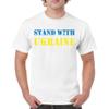 I Stand with Ukraine T-Shirt Stop War Support Ukrainians Men's Tee White Small view 2