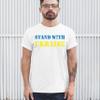 I Stand with Ukraine T-Shirt Stop War Support Ukrainians Men's Tee White Small view 3