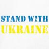 I Stand with Ukraine T-Shirt Stop War Support Ukrainians Men's Tee White Small view 4