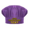 TopTie Custom Embroidered Chef Hat for Kid & Adult, Cotton Adjustable Kitchen Cooking & Baking Cap-Purple-M