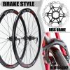 BUCKLOS 700C Road Bike Wheelset Disc/Rim Brake with Carbon Hub, 40mm Depth Road Bike Wheels Support 8/9/10/11 Speed, Clincher 18-25c 700c Bike Wheel Thru Quick Release/24H Spokes view 3