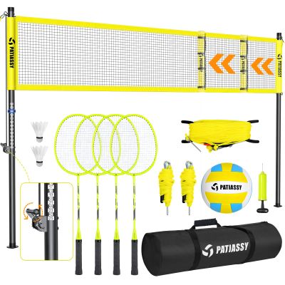 Volleyball Badminton Net Set Combo for Backyard Beach, 2-in-1 Adjustable Net with 4 Heights (5.18FT) & 3 Widths (2032FT), 4 Aluminum Rackets, Goose Feather Shuttlecocks, Volleyball & Carrying Bag