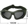 Tounlinx Safety Mesh Goggles Anti Fog for Outdoor Games Sports Paintball Riding Cycling (Green) view 4