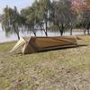 Vilemoon Single Person Tent, Ultralight Backpacking Tent, Waterproof Hiking Tent for Camping, 1 Person Lightweight Camping Tent (Brown) view 4