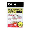 Daiwa Comfort Handling Hanakan Gold Value No. 7.5 view 1