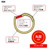 Daiwa Comfort Handling Hanakan Gold Value No. 7.5 view 3