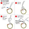 Daiwa Comfort Handling Hanakan Gold Value No. 7.5 view 4