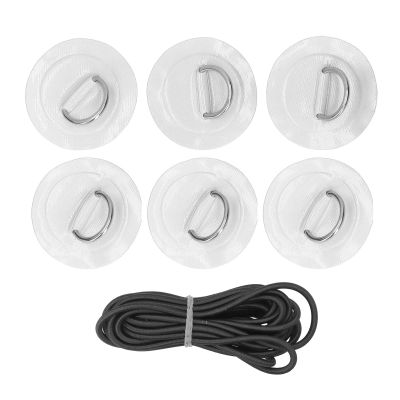 D Ring Patch, Stainless Steel Surf D Ring Round Pad Marine Fixed Buckle Paddleboard Accessories with Elastic Bungee Cords for PVC Inflatable Boat Dinghy Kayak Canoe Deck Surfboard Rafting Surfing