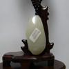 2" China Certified Nature Yellow Dragon Jade Blessing Bat and Flower Necklace Pendants 2378 view 4