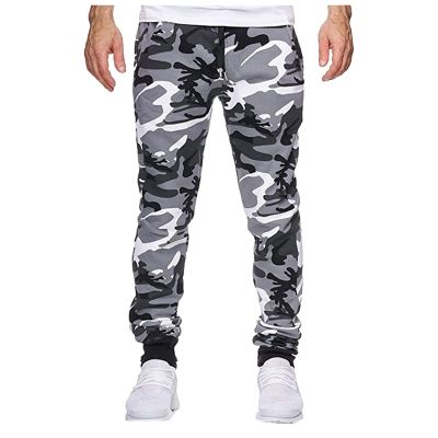 Mens Camouflage Sweatpants with Pockets Tapered Fit Stretchy Cotton Jogger Pants Workout Gym Outdoor Sports Trousers