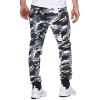 Mens Camouflage Sweatpants with Pockets Tapered Fit Stretchy Cotton Jogger Pants Workout Gym Outdoor Sports Trousers view 3