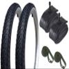 (Set of 2) - Bike Tire, 26" x 2.125 Cruiser Tire (White Wall), Tube & Rim Strip Bundle view 1