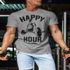 Squat Bench Deadlift Workout Shirt for Men Funny Gym Lifting Motivational Saying (02. Happy Hour Deadlift Grey) view 3