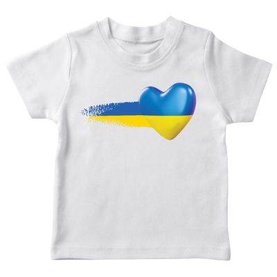 lepni.me Kids T-Shirt Ukraine Flag Shirt Ukrainian Heart Symbol Ukrainian Clothing (5-6 Years White Multi Color)