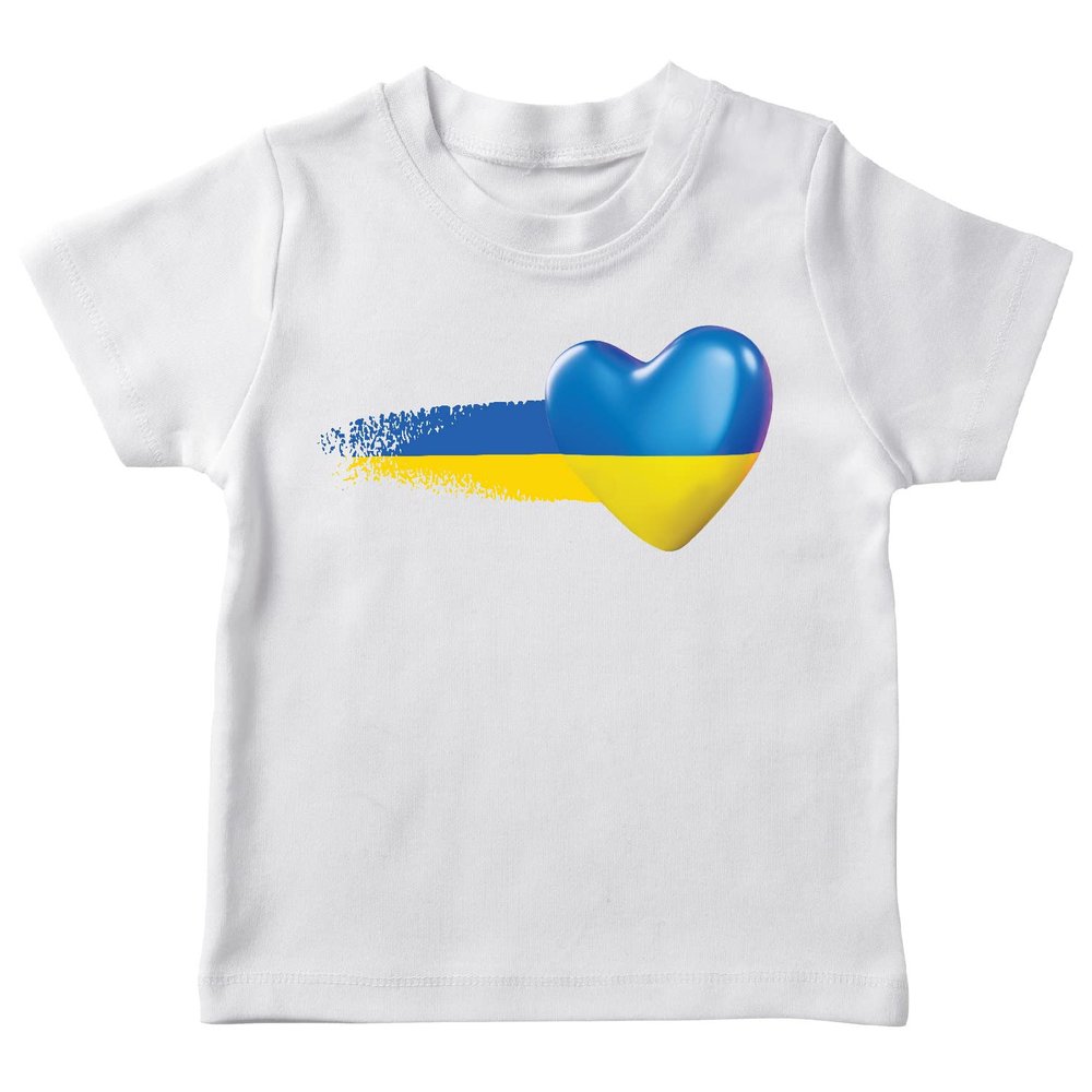 lepni.me Kids T-Shirt Ukraine Flag Shirt Ukrainian Heart Symbol Ukrainian Clothing (5-6 Years White Multi Color)