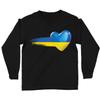 lepni.me T-Shirt for Kids Ukraine Flag Shirt Ukrainian Heart Symbol Ukrainian Clothing (12-13 Years Black Multi Color) view 1