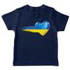 lepni.me Kids T-Shirt Ukraine Flag Shirt Ukrainian Heart Symbol Ukrainian Clothing (12-13 Years Dark Blue Multi Color) view 1