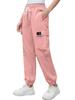 Cromoncent Girls Womens Cargo Pants Elastic Waist Lightweight Outdoor Jogger Pants Pink S view 4