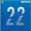 VICTAS Table Tennis Rubber V>22 Double Extra Soft Back Red (0040) 2.0 200070 view 1