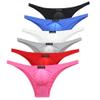 Men's Sexy Bikini Silk Camouflage Briefs Low Waist Beach Shorts Swimwear (Regular, Small, A197 Six Color Mix) view 1