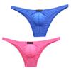 Men's Sexy Bikini Silk Camouflage Briefs Low Waist Beach Shorts Swimwear (Regular, Small, A197 Rose & Blue) view 1