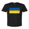 3X-Large Black Mens Ukraine Flag | Vintage Style, Ukrainian Pride Deluxe Soft T-Shirt view 1