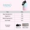 DRINCO Stainless Steel Water Bottle Spout Lid Vacuum Insulated Double Wall Water Bottle Wide Mouth (64oz 40oz 32oz 22oz 18oz 14oz) Leak Proof Keep Cold Sport Camping Hiking (64 oz, 64oz Macaron) view 3